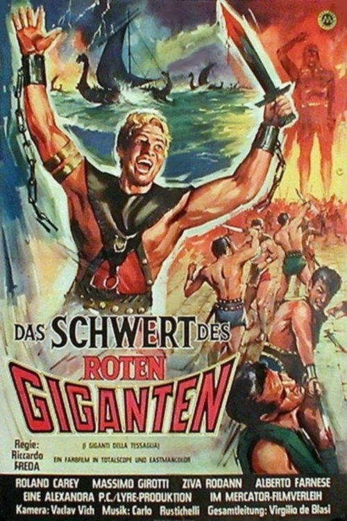 no_movie_cover