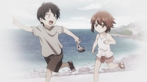 Grand Blue Dreaming: 1×1