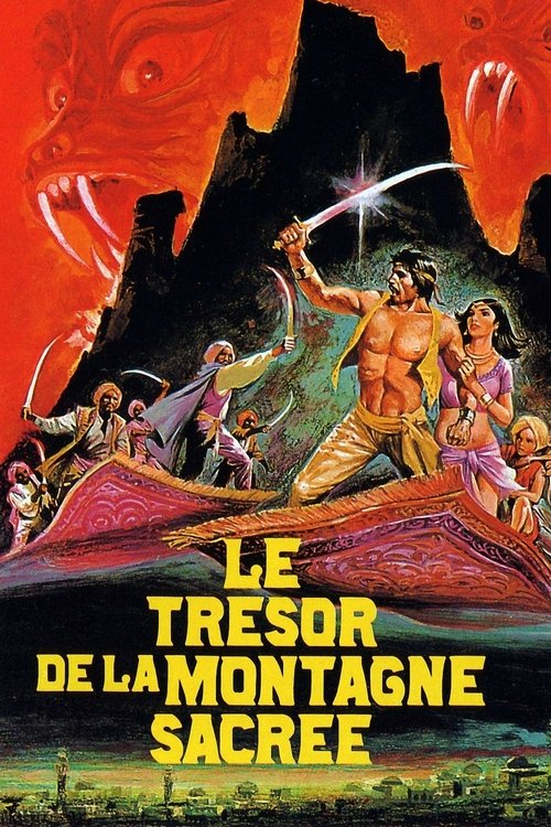 Le Trésor de la montagne sacrée Poster