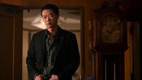 Tokyo Vice: 2×6