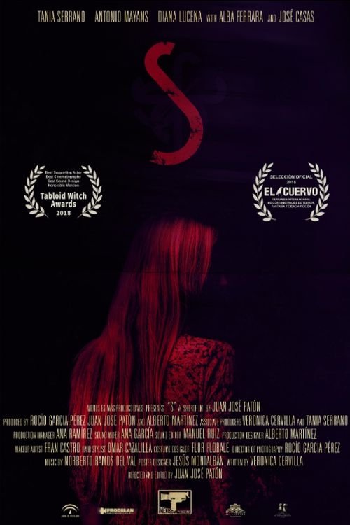 S (Es) (2018) poster
