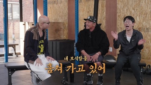 Episode 7 Still