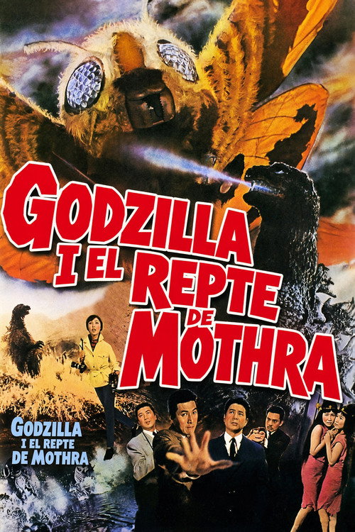 Cartell: Godzilla i el repte de Mothra
