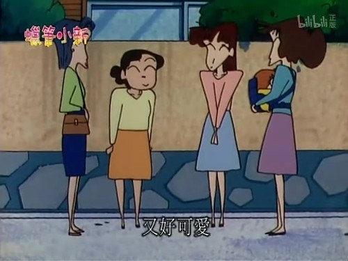 Episode 492