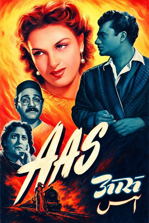 Cartell de Aas