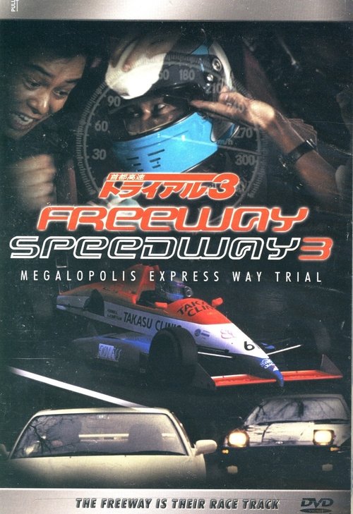 Assistir Freeway Speedway 3 Online