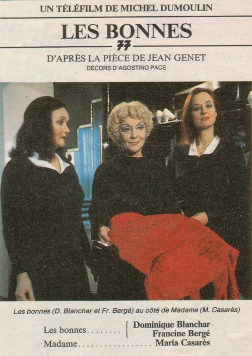 Affiche du film Les Bonnes