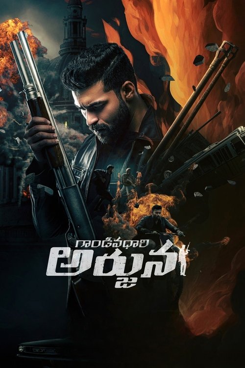 Gandeevadhari Arjuna poster