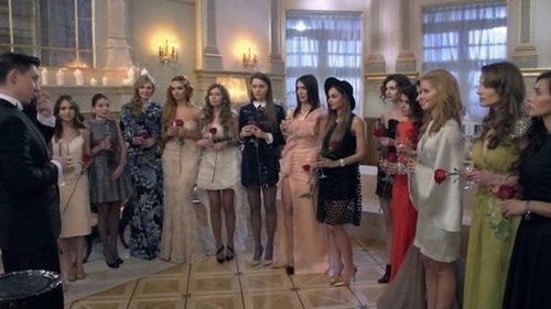 Image de l'épisode 1