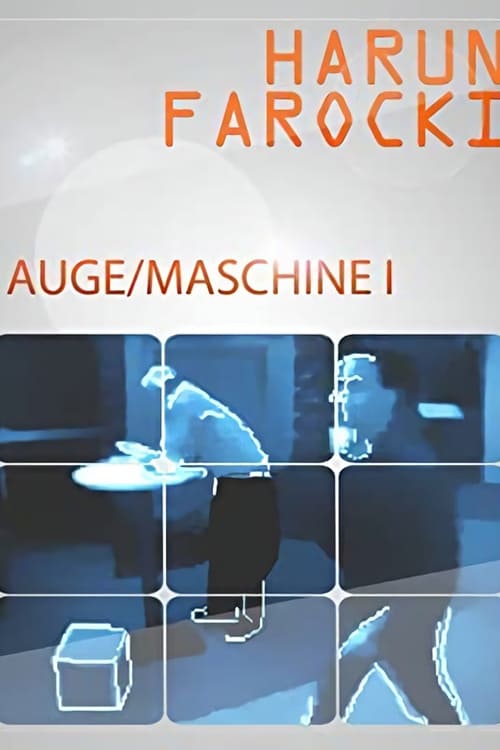 Auge / Maschine 2001