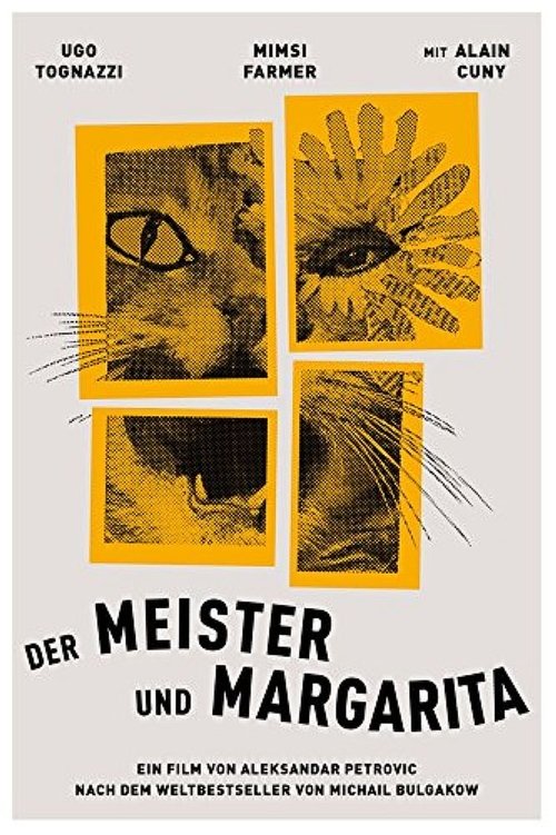 Der Meister und Margarita movie poster player