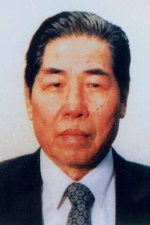 Luo Junxiong - صورة 1