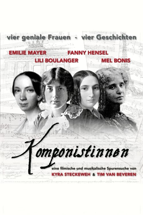 Women Composers (2018)
