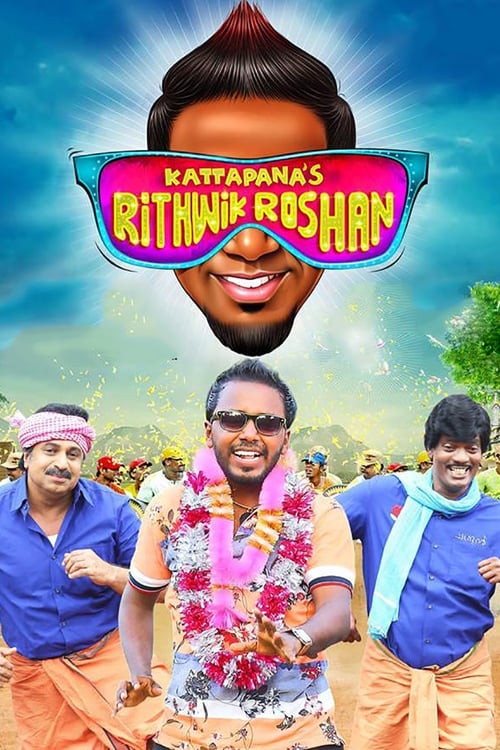 Kattappanayile Rithwik Roshan Movie Poster Image