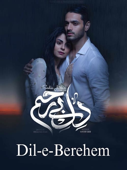 Dil-e-Bereham