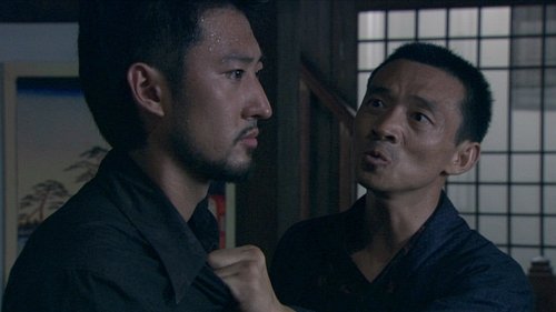 Image de l'épisode 16