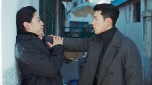 사랑의 불시착, S01E13 - (2020)