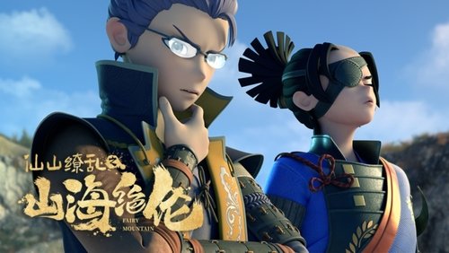 Image de l'épisode 3