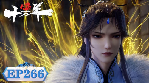 Image de l'épisode 266