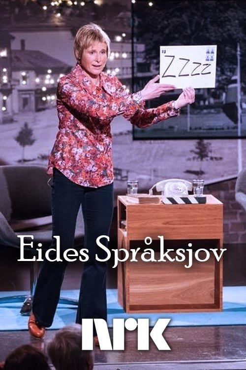 Poster Eides språksjov