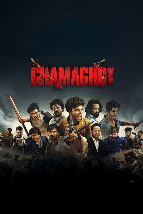 Ghamaghot poster