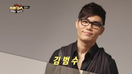 Image de l'épisode 4