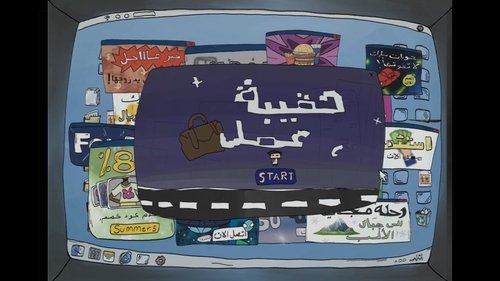 /qbUSLcNGkHKN0IArOZ4CEb2hAbu.jpg