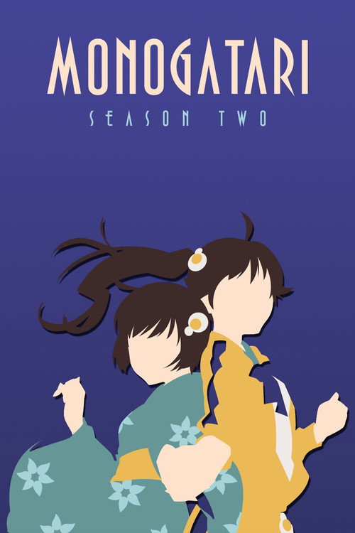 Monogatari