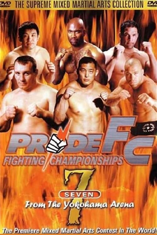 Pride 7 (1999) poster