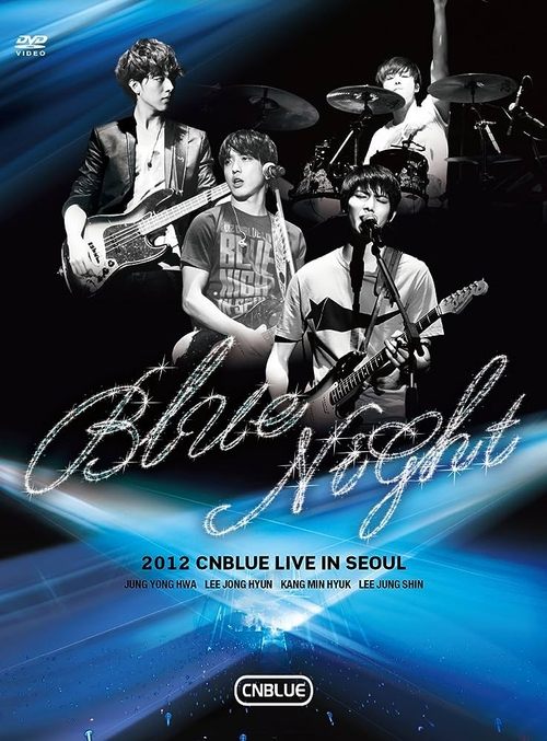 CNBLUE - Blue Night (2012)