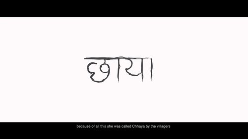 poster