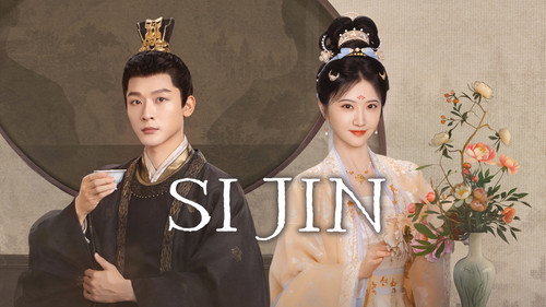 Si Jin