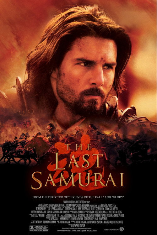 Poster 44 for The Last Samurai