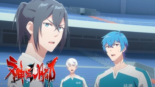 Image de l'épisode 12