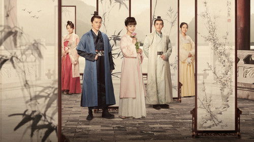 The Story of Ming Lan backdrop 2