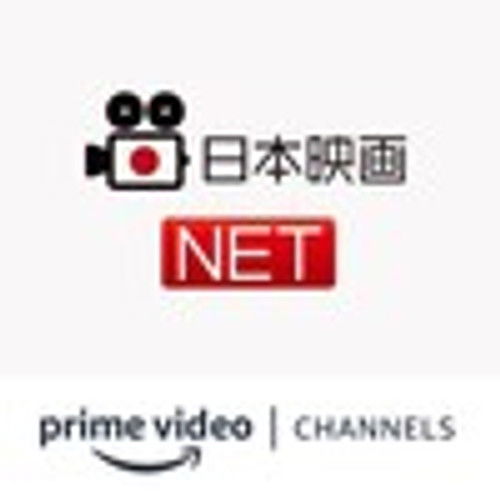 Nihon Eiga Net Amazon Channel