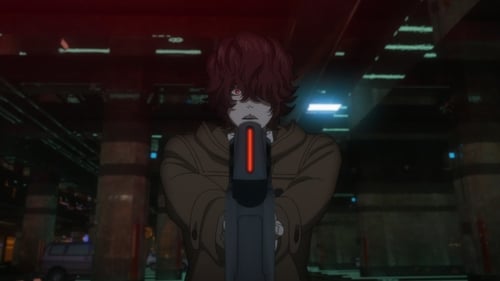 PSYCHO-PASS サイコパス, S03E07 - (2019)