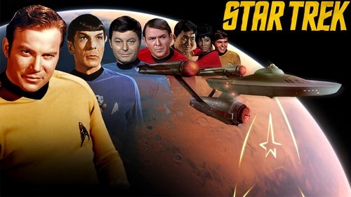 Star Trek