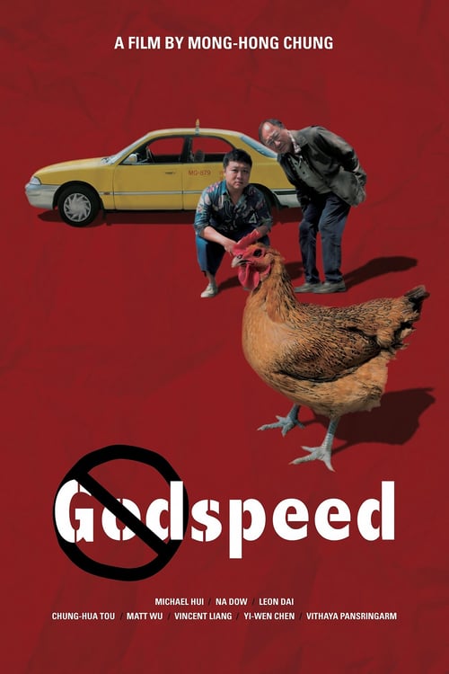 Where to stream Godspeed