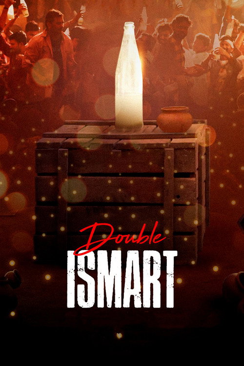 Double iSmart poster