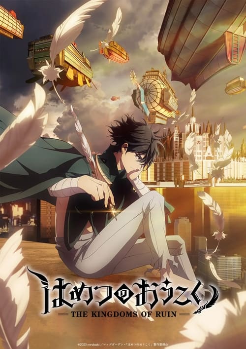 The Daily Life of the Immortal King (Xian Wang de Richang Shenghuo) 2nd  Season Online - Assistir anime completo dublado e legendado