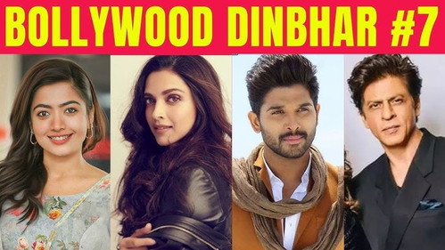Bollywood dhinbhar 7