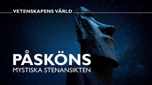 Épisode 12