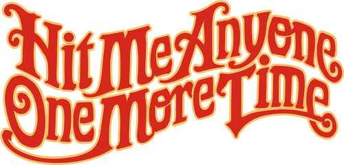 記憶にございません！