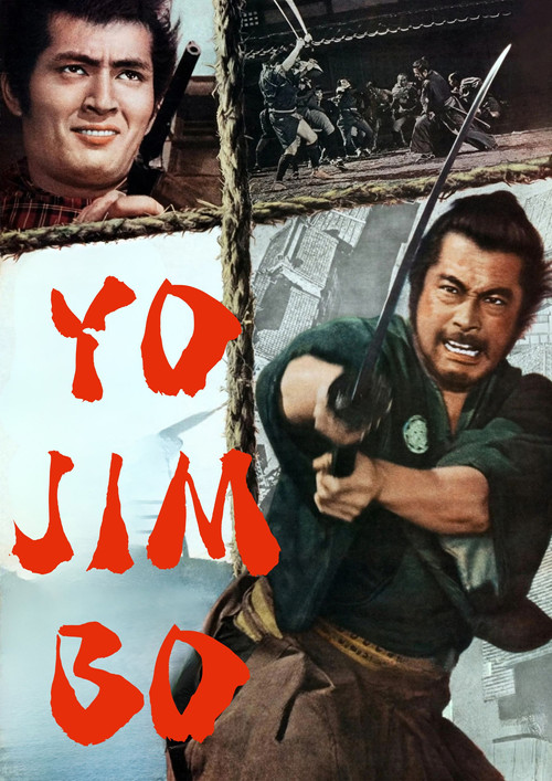 Yojimbo