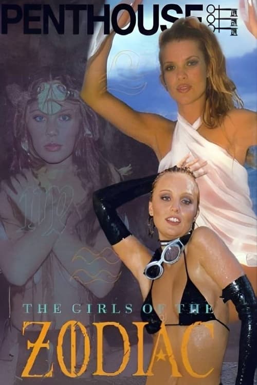 Penthouse: Girls of the Zodiac (1999)