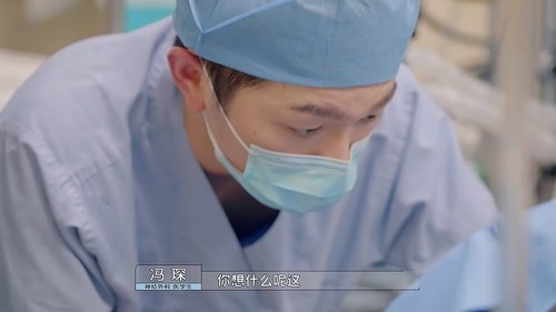 Image de l'épisode 15