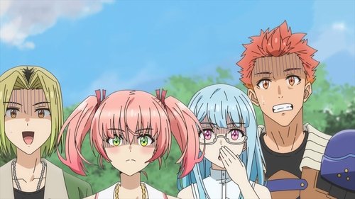 Poster della serie Scooped Up by an S-Rank Adventurer!