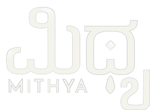 Mithya