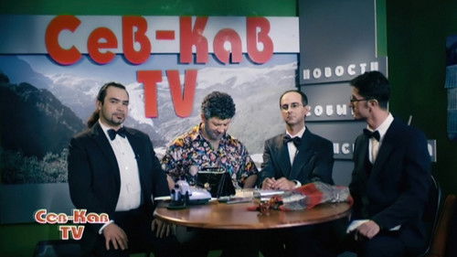 Image de l'épisode 8